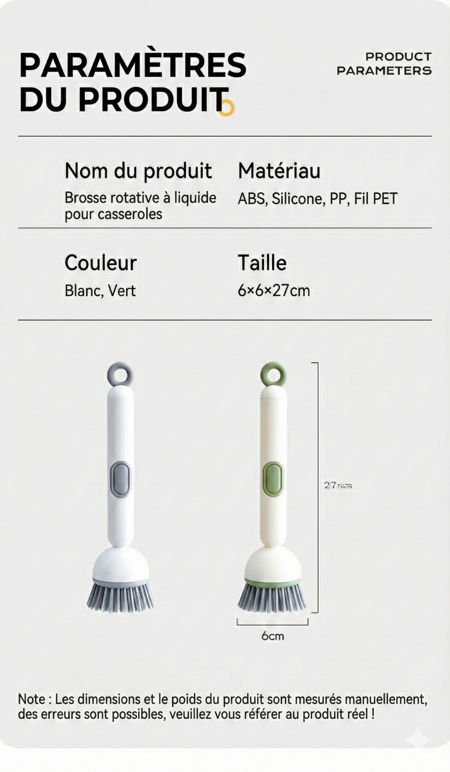 Brosse de cuisine à réservoir de liquide-Nettoyage à 360° sans angles morts  （1 acheté = 1 offert）