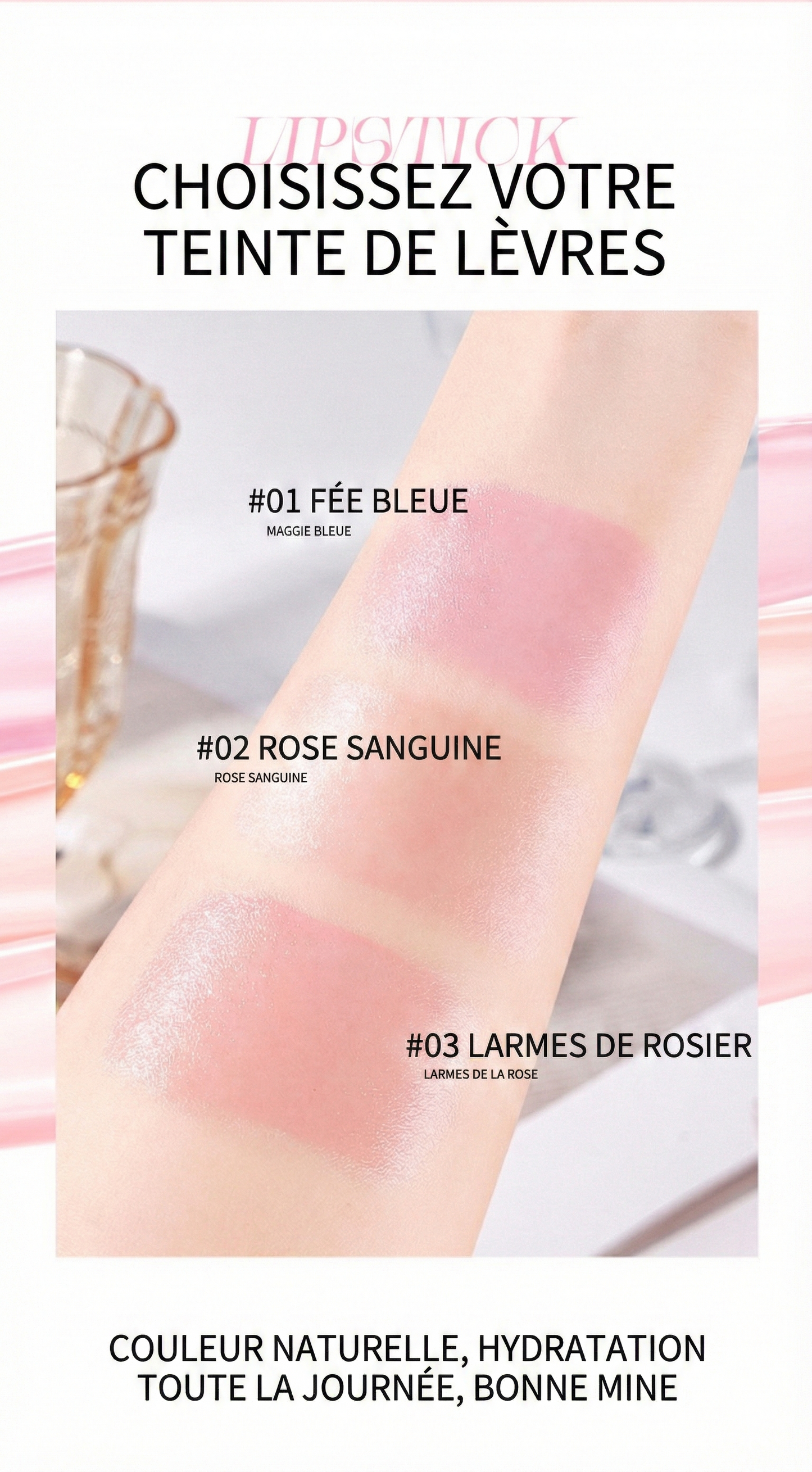 SatinGelée™ – Hydratation 5D et lèvres repulpées  （2 achetés = 1 offert）
