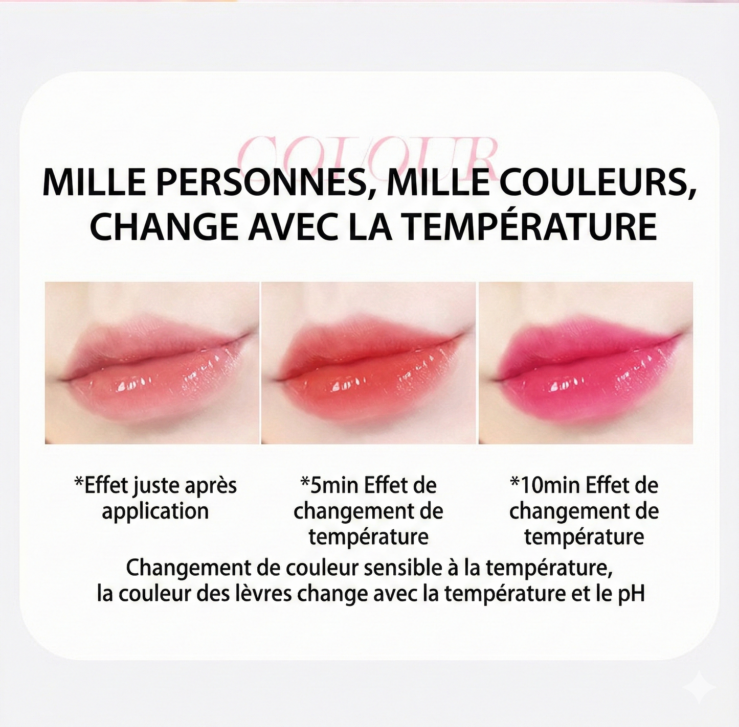 SatinGelée™ – Hydratation 5D et lèvres repulpées  （2 achetés = 1 offert）