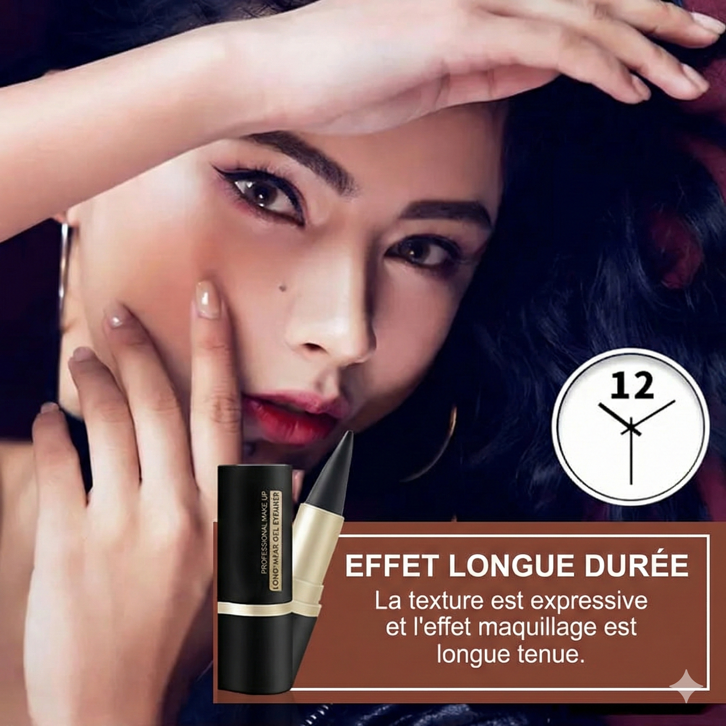 LipLine™ – Le regard glamour en un clin d'œil（1 acheté = 1 offert）