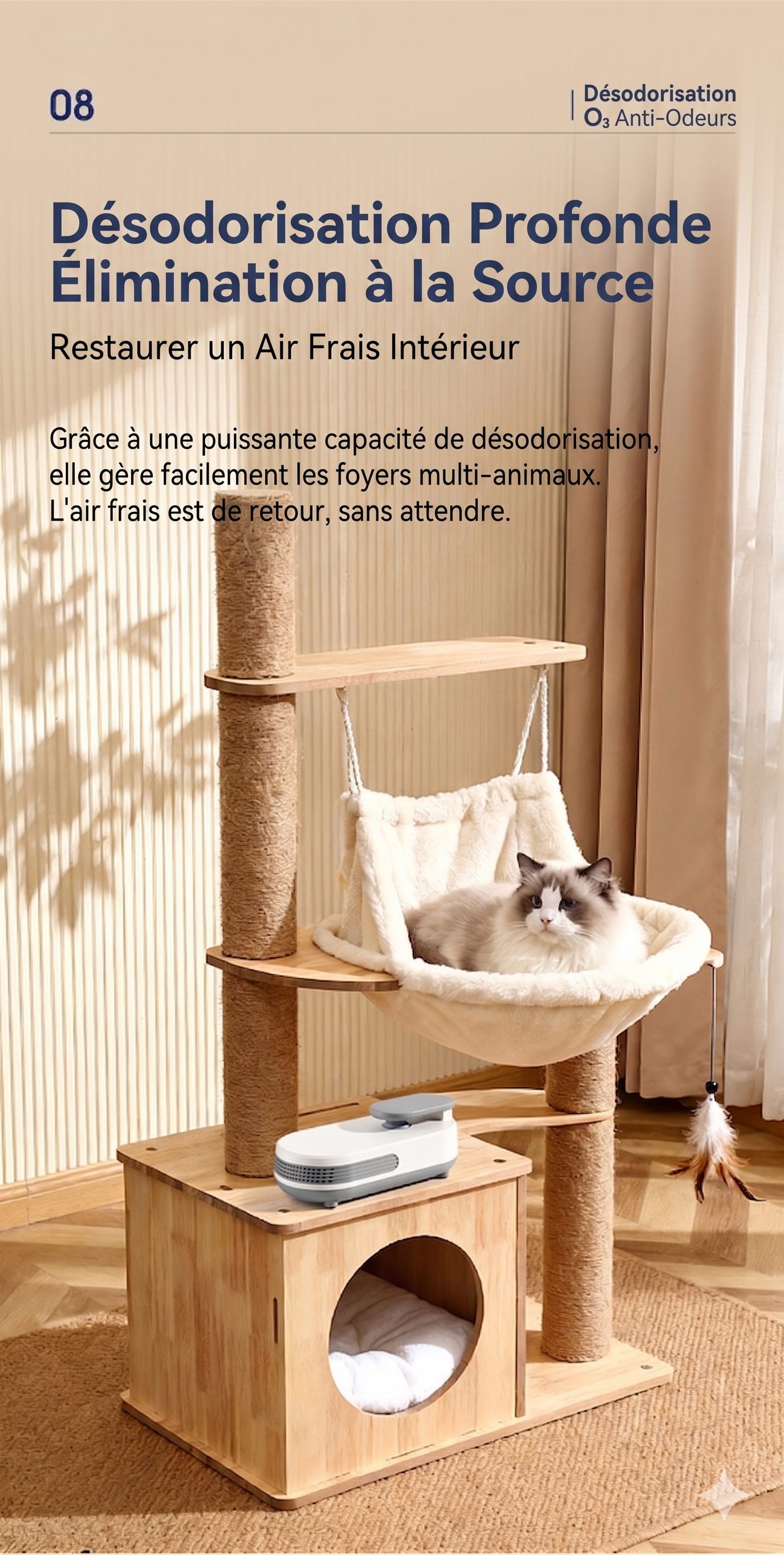 PureZon – Le purificateur à l'ozone avancé pour prolonger la fraîcheur et stériliser votre réfrigérateur