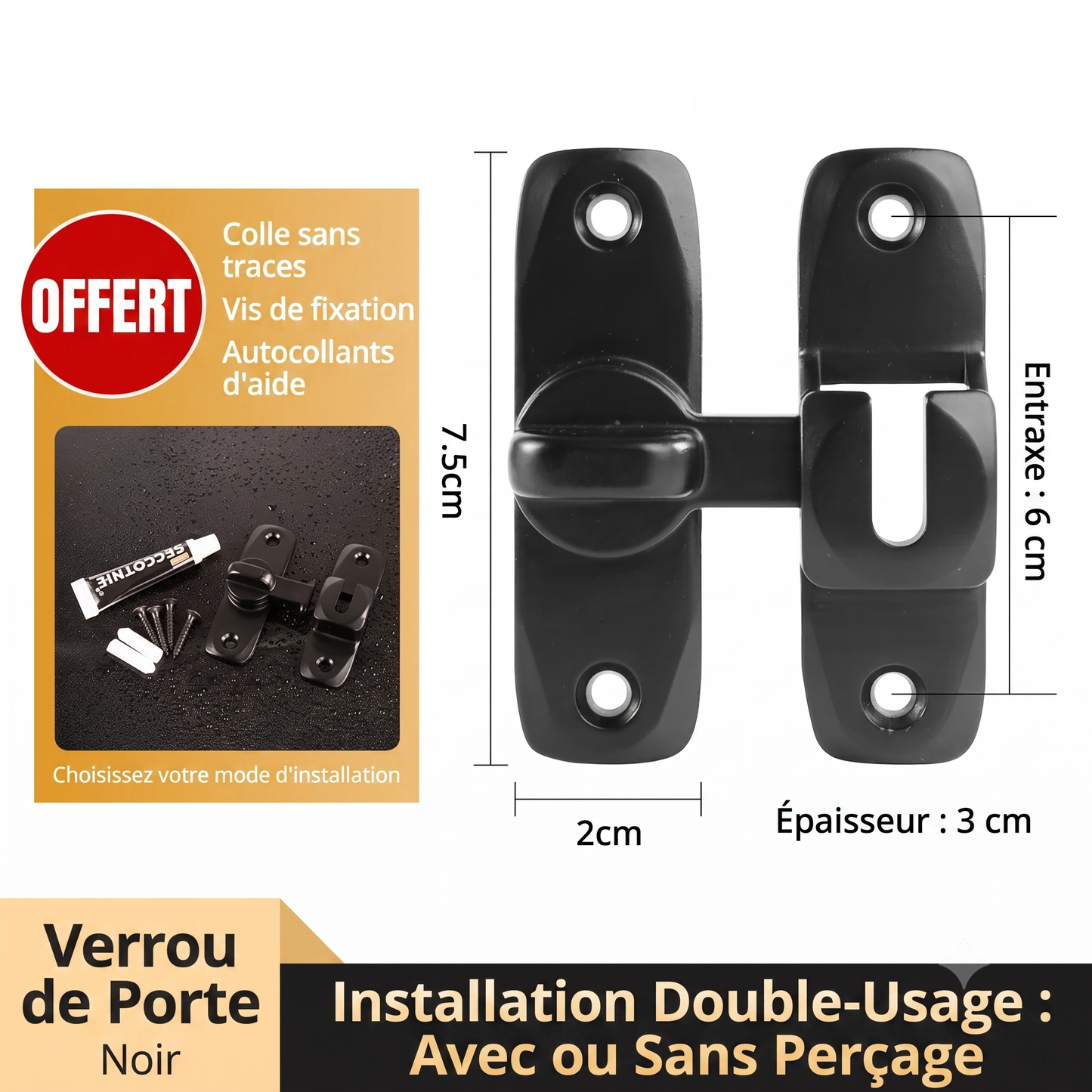 FlexiLock – Verrou universel rabattable à 90° ou 180°