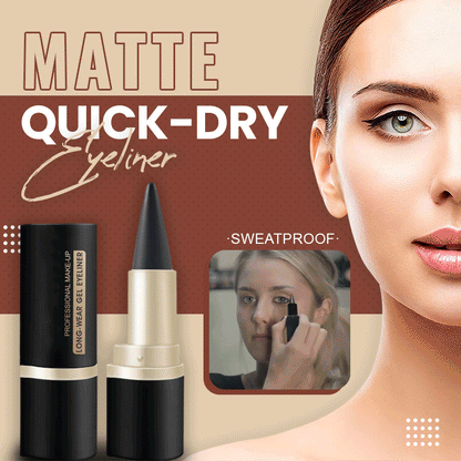 LipLine™ – Le regard glamour en un clin d'œil（1 acheté = 1 offert）